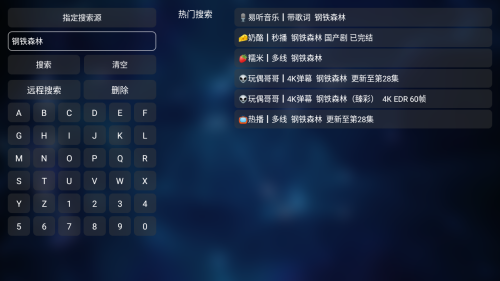 4k��ӰԺTV���Ӱ�Ӱ�Ӻ���app����-4k��ӰԺ����������������v0923