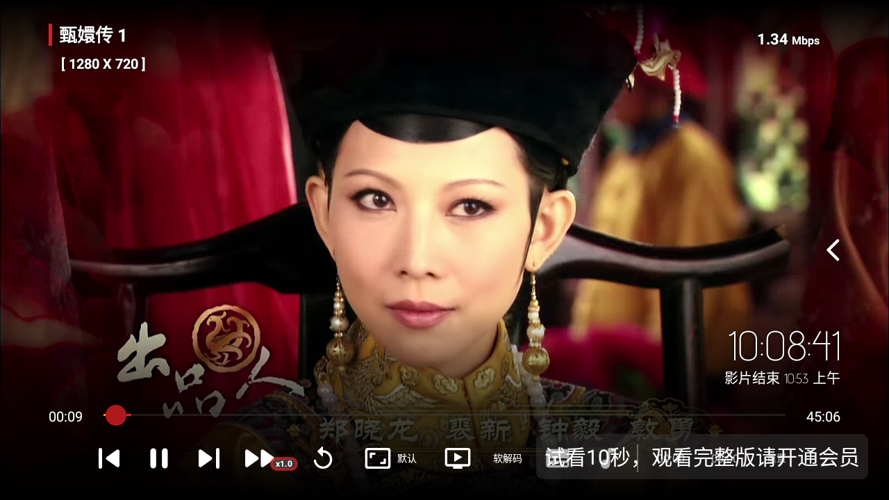 ��èӰ�����ܰ�TV����Դ��app����-��èӰ��TV���Ӱ�Ӱ�Ӻ�����������