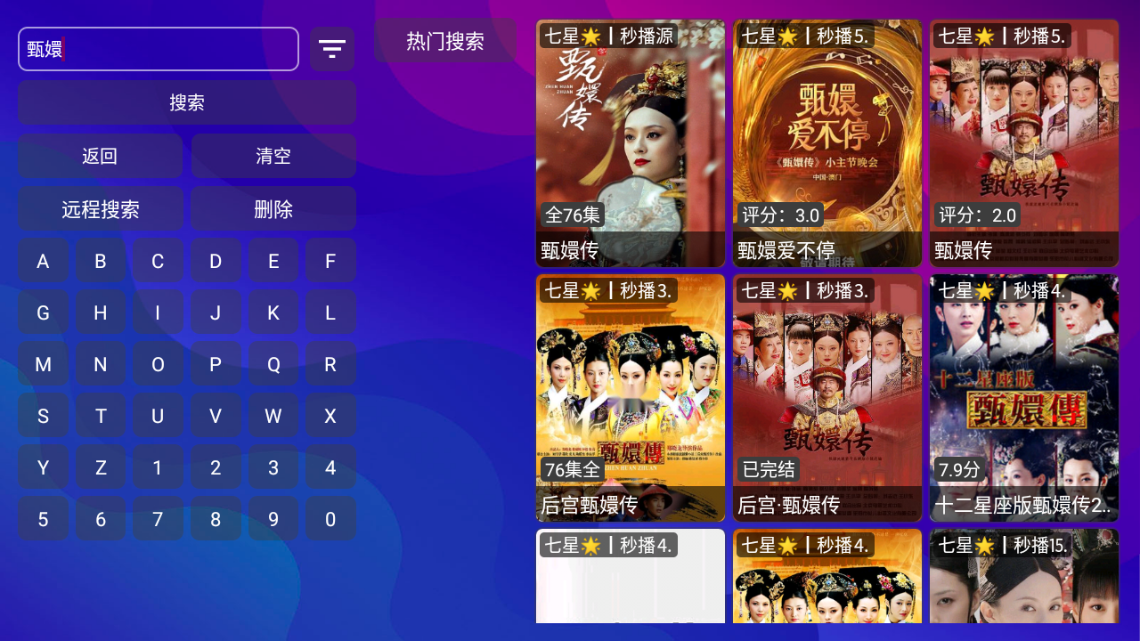 ��èӰ�����ܰ�TV����Դ��app����-��èӰ��TV���Ӱ�Ӱ�Ӻ�����������