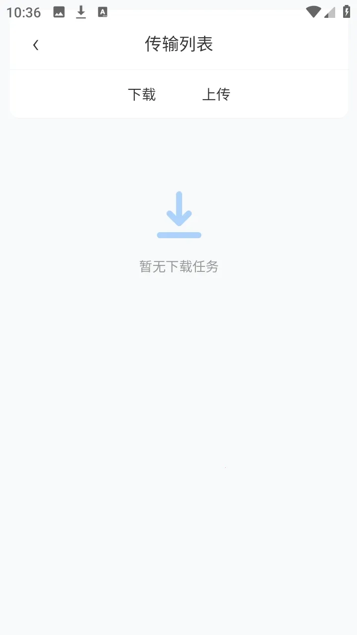 ΢���ƴ洢(�ƴ洢����ƽ̨)