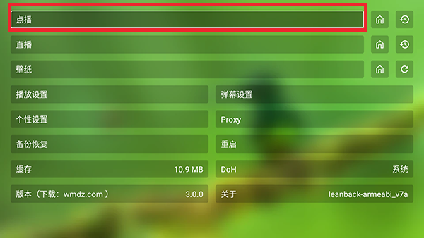 ����Ӱ��TV��Apk�������°�-����Ӱ��TV���Ӱ�������Ѱ�v3.0.0