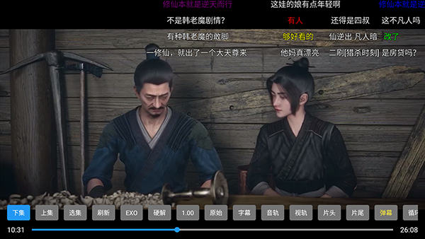 ����Ӱ��TV��Apk�������°�-����Ӱ��TV���Ӱ�������Ѱ�v3.0.0