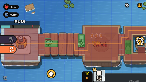 ȸ��Ӫ����Ϸ��ͼ6