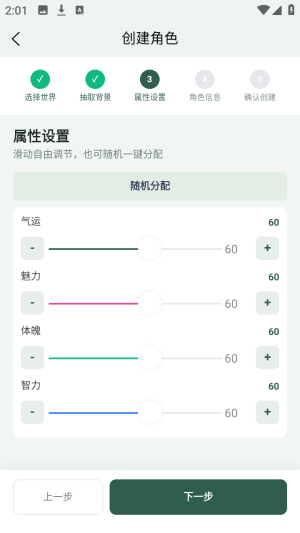 ֯��ai��������app�������-֯��ai����ð���������°�����