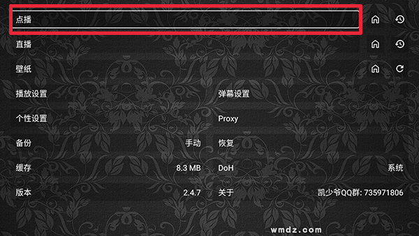 ����үӰ�����TV���������°�-����үӰ�����TV����Ӱ�����v0.2