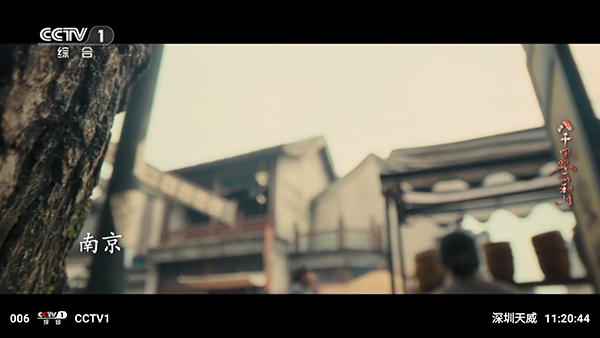 ����үӰ�����TV���������°�-����үӰ�����TV����Ӱ�����v0.2