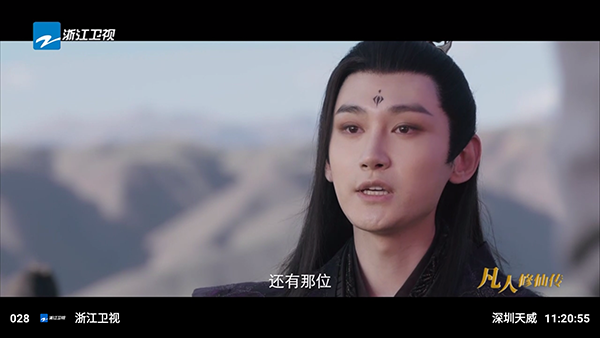 ����үӰ�����TV���������°�-����үӰ�����TV����Ӱ�����v0.2