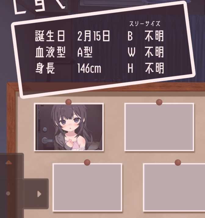 �Ҹ�լŮ���ɷ��������溺����