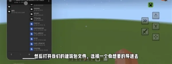 CreeperBox(�ҵ����縨��)