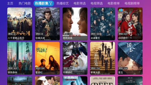 ��èӰ�ֹٷ���app����·������-��èӰ��TV���Ӱ����ýӿ���������