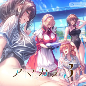 ����Ů��3���°׺�������