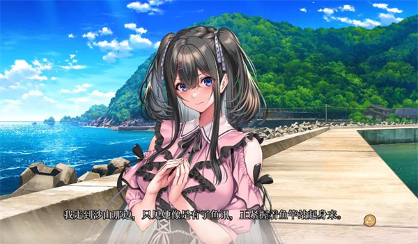 ����Ů��3�ֻ���