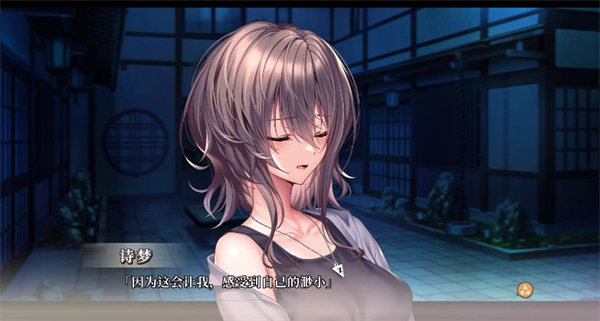 ����Ů��3�ֻ���