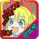 �����İ��Ȱͱ��׺�����������İ�V2.0Fixed+Xtras ���°�