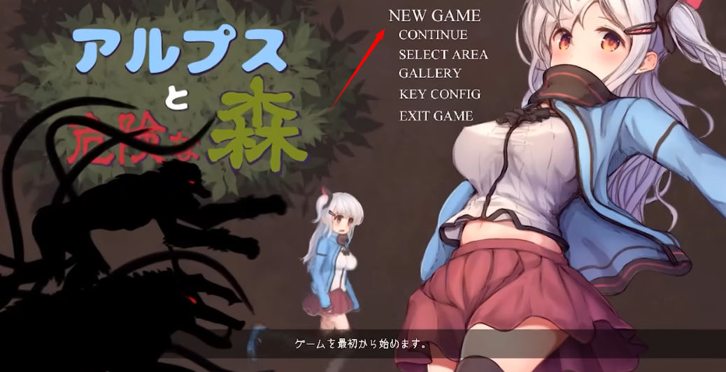 ������˹��Σ��ɭ�ֺ�����