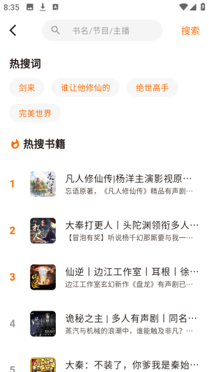 ����Ȥ���������ٷ���app����-����Ȥ��������Ѱ����°�����