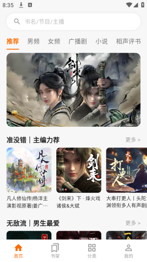 ����Ȥ���������ٷ���app����-����Ȥ��������Ѱ����°�����