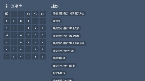 С�ܲ�ӰԺTV����Դ��app����-С�ܲ�ӰԺTV���Ӱ�Ӱ�Ӻ�����������