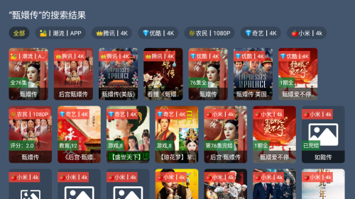 С�ܲ�ӰԺTV����Դ��app����-С�ܲ�ӰԺTV���Ӱ�Ӱ�Ӻ�����������