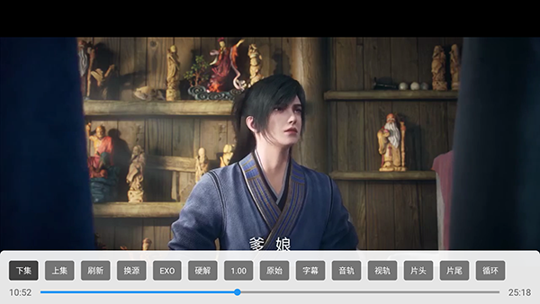 ��߸Ӱ��TV��apk�������°�-��߸Ӱ�ӵ��Ӱ������������Դ��v3.3.3