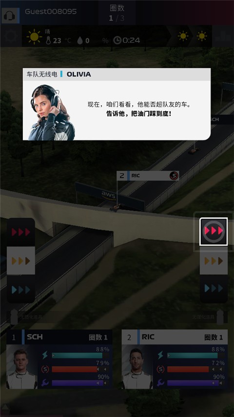 ��Ϸ���Խ�ͼ7