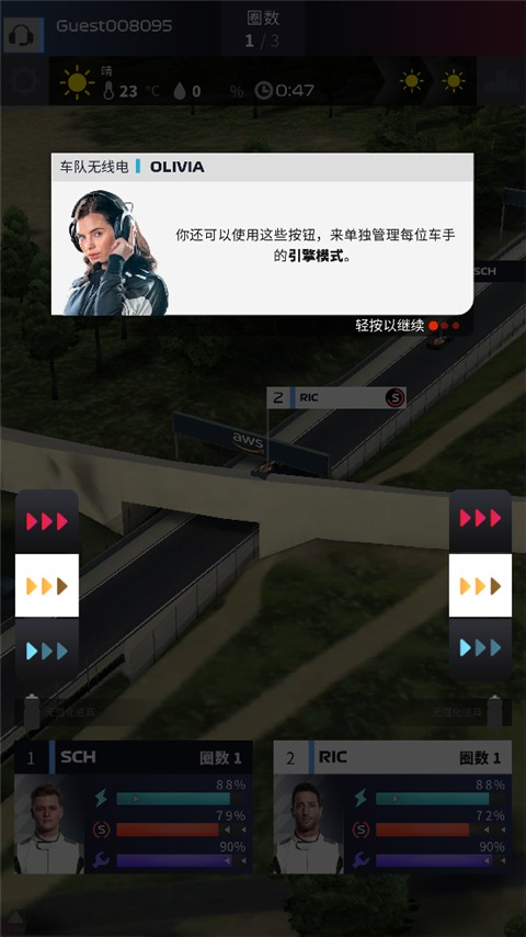 ��Ϸ���Խ�ͼ6