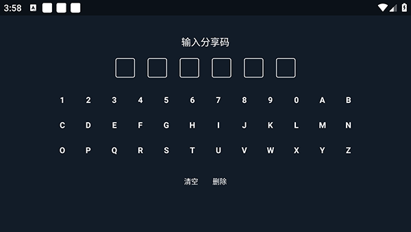 �������ֵ��Ӱ��������°�-��������TV��2026������Ѱ�v1.0.0