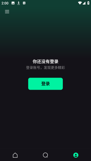 Hoorah�����ٷ�����app����-Hoorah������Ѱ����°�����