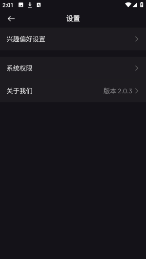 Hoorah�����ٷ�����app����-Hoorah������Ѱ����°�����