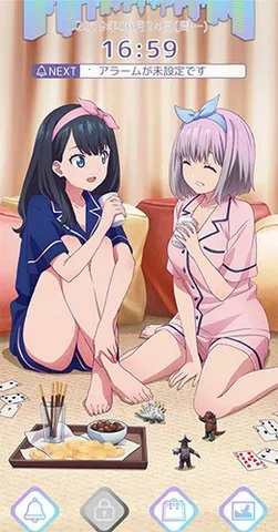 GRIDMAN ALARM(����Ԫ��������)