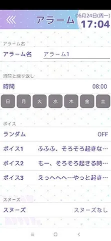 GRIDMAN ALARM(����Ԫ��������)