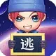 菠萝辅助器逃跑吧少年(Amaztools)V1.95.00 中文版