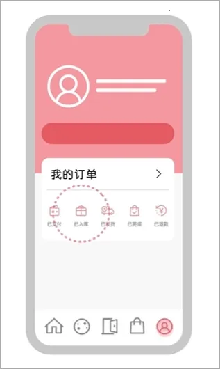 ZOZOTOWN(�ձ���������)