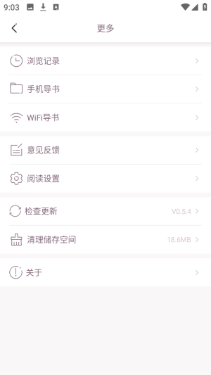 ���ԪС˵�ۺϰ�ȫ������Ķ�app����-���ԪС˵�������°��ֻ�������