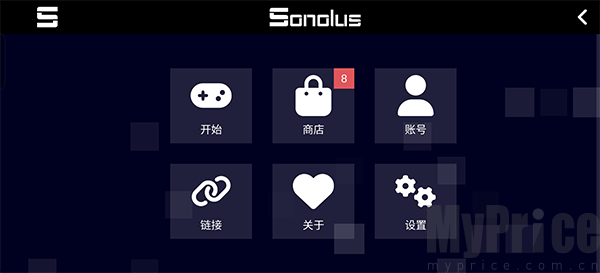 Sonolus(���δ���ƽ̨)