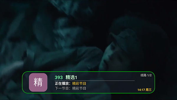 ����Ӱ��TV��apk�������°�-����Ӱ�����Ӱ氲װ��������Ѱ�v5.2.0