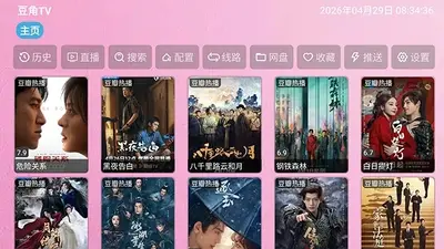����TV���°��ͼ1