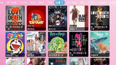 ����TV���°��ͼ0