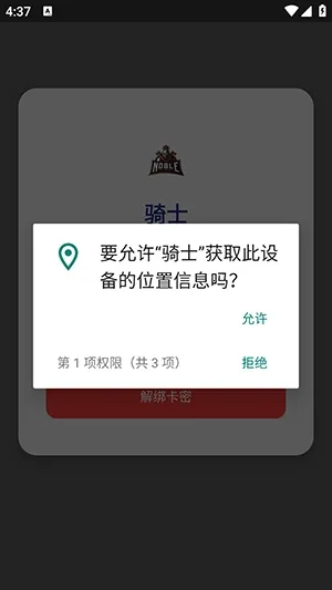 �Ҿ�(��ʿֱװ���θ���)
