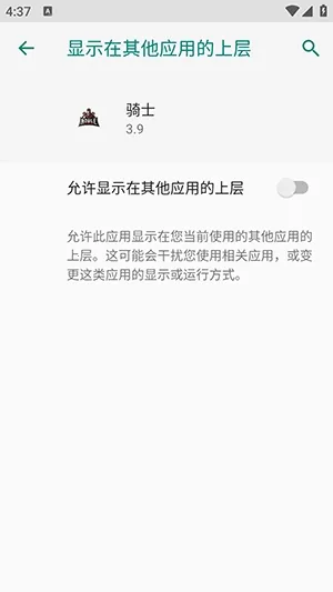 �Ҿ�(��ʿֱװ���θ���)