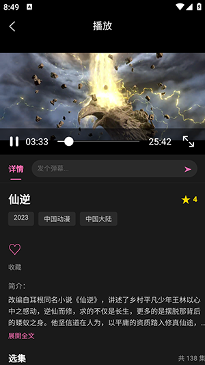 �������ùٷ������������°�-������������������ذ�װ�ֻ���v1.0.0