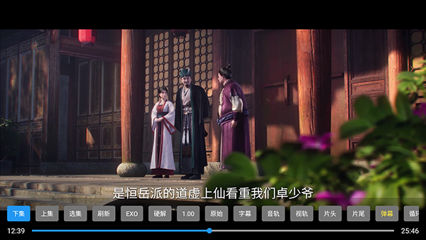 ��������4kTV��apk�������°�-��������4k��װ��������ص��Ӱ�v1.1.2