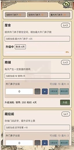 ��������ģ����(�������ɾ�Ӫ����)