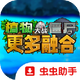 ֲ���ս��ʬ�ں϶��������°汾�ٷ�����v1.0 ���°�
