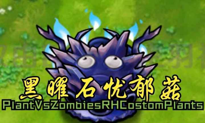 ֲ���ս��ʬ�ں϶��������°汾�ٷ������ͼ3