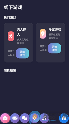 ����app���°��ͼ0