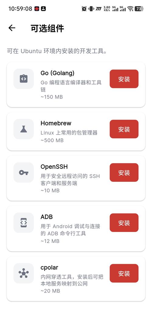 OpenClaw�������ϰ��ͼ4