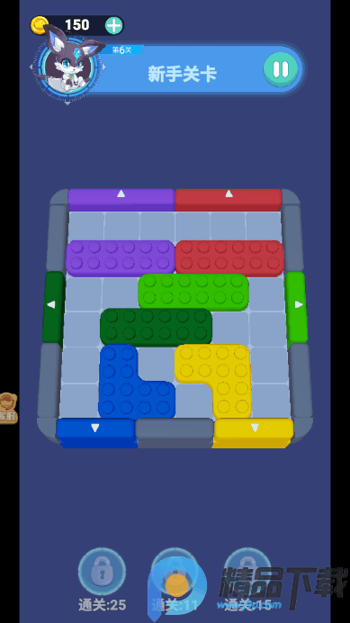 ��������С��Ϸ�ֻ����ͼ1