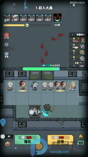 ����������°��ͼ0