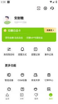 ��Ծ������������ͼ0